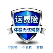 迪凱瑞（DEKREI）鮮活VC玻尿酸屈臣氏同款補水保濕水乳套裝禮盒收毛孔精華化妝品 Y運F費X險