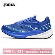 JOMA西班牙原裝專業(yè)跑步鞋R2000運動鞋男減震透氣軟彈輕健慢跑鞋男鞋 深藍 40