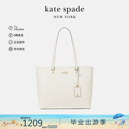 KATE SPADE凱特絲蓓女士托特包單肩包通勤質(zhì)感女包白色KG912101