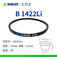 三力士三角帶ABC型皮帶A470-A3480工業(yè)橡膠電機傳動(dòng)帶 B型 B1422Li
