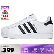 ADIDAS阿迪達(dá)斯經(jīng)典時(shí)尚貝殼頭運(yùn)動(dòng)板鞋（三葉草系列休閑小白鞋男女） 2025新版JH9976 36
