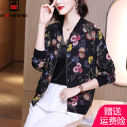 AEMAPE短外套女2025春秋季新款時(shí)尚外搭上衣氣質(zhì)長(zhǎng)袖印花棒球服女 8096# 2XL 建議130-140