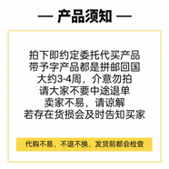 【官方】日本代買(mǎi) myBeauty Diary補水提亮膚色滋潤護理面膜 不接急單，拼郵3-4周，介意勿拍