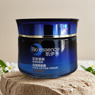 凱伊秀悅憂賦顏多效賦活煥亮面乳蜂漿水乳液保濕霜2345套裝提拉緊致抗皺 緊膚霜