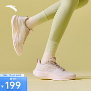 安踏漫步2輕便跑鞋女鞋夏季減震網(wǎng)面透氣耐磨運動鞋軟底舒適慢跑鞋