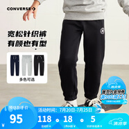Converse匡威兒童裝男童褲子春秋兒童運(yùn)動(dòng)褲小學(xué)生修身長(zhǎng)褲秋冬季束腳褲子 正黑色-冬季加絨 24批 110 /50 【建議身高98-104cm】