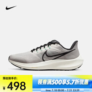 耐克（NIKE）男子耐克飛馬公路跑步鞋 AIR ZOOM PEGASUS 39 DH4071-004 42