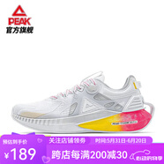 匹克（PEAK）態(tài)極春季網(wǎng)面跑鞋體育中高考男女減震透氣輕便運(yùn)動(dòng)跑鞋 大白/熒光玫紅（女款） 37