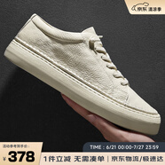 皓頓（HAUT TON）[向佐同款]男鞋真皮夏季透氣超輕板鞋休閑鞋小白鞋男b217 白色 41