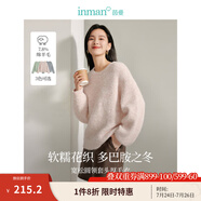 茵曼（INMAN）綿羊毛軟糯保暖毛衣2024冬季女裝新款寬松長袖打底套頭針織衫上衣 肉粉色 M