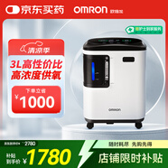 歐姆龍（OMRON）醫(yī)用分子篩制氧機(jī)Y-309W 3L升吸氧機(jī)帶霧化家用老人孕婦氧氣機(jī) 