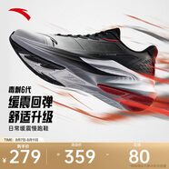 安踏毒刺6代丨緩震回彈專業(yè)跑步鞋男防滑耐磨慢跑鞋防潑水運(yùn)動鞋