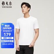 雅戈?duì)枺╕OUNGOR）短袖T恤男圓領(lǐng)水柔棉升級(jí)版絲柔棉透氣舒適精致工藝T恤100%棉面料 VSPC533094BYA白色 3XL