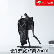 橡樹莊園【新品】現(xiàn)代簡約輕奢金屬天使人物翅膀擺件書柜書架樣板間家居裝 鋁合金黑色雙人組