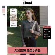 ELAND衣戀小奶羔毛衣女POLO領(lǐng)短款絞花含綿羊毛2024早春新款 中灰色(18)M/Grey M 165