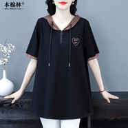 木棉林（mumianlin）大碼女裝時(shí)髦連帽棉短袖T恤夏季新款寬松遮肚百搭媽媽打底上衣 黑色 L (推薦100-120斤)