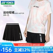 尤尼克斯網羽短裙女速干透氣yy百褶裙運動半身裙羽毛球服 220145 黑色 L