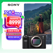 索尼（SONY）【政府補貼】Alpha 7C 全畫幅微單數(shù)碼相機 輕便小巧 實時眼部對焦 黑色（A7c/a7c/a7c）