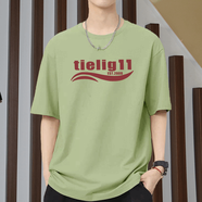 茵寶冰爽棉潮牌男生短袖夏季寬松休閑運(yùn)動(dòng)圓領(lǐng)體恤休閑重磅上衣 巖石綠色巖石綠色 巖石綠色巖石 M 170/92A100-120斤