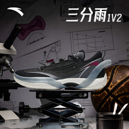 安踏（ANTA）三分雨1V2丨弦科技輕質(zhì)籃球鞋外場耐磨透氣專業(yè)實戰(zhàn)運動鞋 黑/冷灰/爛漫紅-7 44