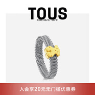 TOUS【七夕禮物】 桃絲熊 網(wǎng)織經(jīng)典金小熊戒指情侶對(duì)戒情侶禮物疊戴 金色  613105040 12寸