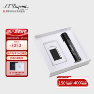 S.T.Dupont法國都彭打火機SLIM7纖薄炬式防風(fēng)啞光黑27710禮盒 打火機男士