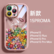 糜鴻（MIEHONE）蘋果手機(jī)殼液態(tài)硅膠日韓可愛風(fēng)蘋果 16Pro/15ProMax 新款奶油殼彩色公仔13/12/14 萌系保護(hù)套 彩色小公仔粉 iPhone 6s Plus