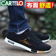 卡帝樂(lè )鱷魚(yú)（CARTELO）高檔品牌2025年夏季防臭透氣帆布鞋運動(dòng)休閑板鞋百搭網(wǎng)面軟底 F6166黑金【布面】 39