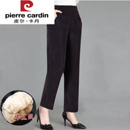 皮爾卡丹（pierre cardin）女士燈芯絨哈倫褲秋冬加厚高腰彈力直筒休閑褲中年老年褲子女加絨 新燈芯絨黑色【羊羔絨】 M 70-85斤