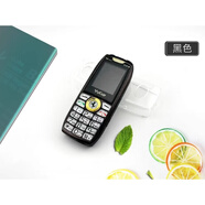 榮耀（HONOR）4G通學(xué)生手機(jī)迷你老人機(jī)老年機(jī)聯(lián)通type-c充電口電信版棒棒機(jī) 黑色【4G通】雙卡N102 4G通_套餐二_1機(jī)2電1充_64MB_中國(guó)大陸