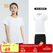 361°跑步運動(dòng)套裝女士夏季衣服新款休閑短袖短褲兩件套662414001H-1