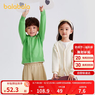 巴拉巴拉男童毛衣開(kāi)衫2024春秋女童針織衫上衣線(xiàn)衫時(shí)尚百搭萌208324103207