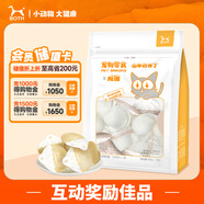 BOTH 羊奶貓布丁 貓零食果凍 奶酪布丁 15g*15粒/袋