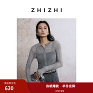致知ZHIZHI 少年游 短開衫女2025夏季新款超薄針織衫隨性自由風 淺花灰 XS