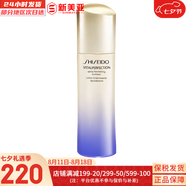 資生堂悅薇水乳套紅腰子精華百優(yōu)面霜悅薇眼霜洗面奶女護(hù)膚品禮品送女友 悅薇清爽乳液100ml