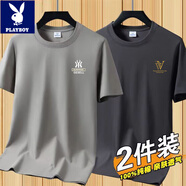 花花公子（PLAYBOY）2件新款體恤純棉短袖t恤男半袖圓領(lǐng)上衣服打底衫百搭潮流 組合16一YM卡其+V深灰 S 80-100斤