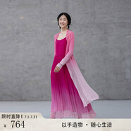 生活在左時裝周同款2025夏夏原創(chuàng)天絲麻漸變中長款氣質(zhì)開衫毛衣女 粉紅色 M