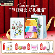 卡莎灡進口手工精油皂黃金洗臉皂洗澡保濕水潤生日節(jié)日禮物 100克*3禮盒 【橙花+性感+海洋】