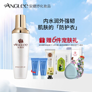 安婕妤ANGLEE 柔皙生機乳新升級柔皙美膚防護乳  保濕補水 120ml