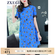 ZXEGI高檔雙縐真絲連衣裙女桑蠶絲春夏季印花顯瘦小個(gè)子a字裙中長(cháng)款 藍色 XL
