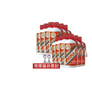 茅臺(tái)（MAOTAI）飛天 53度 出口海外版 貴州飛天茅臺(tái) 醬香型白酒 500ml（帶杯） 53%vol 500mL 12瓶 海外出口版