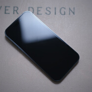 FY BEARFY【六孔定位除塵盒：高清 /AR增透】 適用于Iphone13pro/Iphone1 一盒兩張裝【高清】 【六孔定位盒】 iPhone 13 pro Max