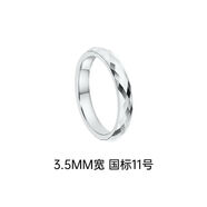 颯雅（SAYA）烏金戒指男女馬賽克鎢金情侶對(duì)戒銀色素圈菱形尾戒感指環(huán) 3.5MM寬 國(guó)標(biāo)11號(hào)