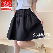 浪莎半身裙女夏季2025新款日系jk中長裙修身顯瘦顯高a字小個子工裝裙 黑色 XL 推薦【126-140斤】