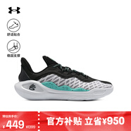 安德瑪（UNDERARMOUR）庫里CURRY 11男女情侶運動籃球鞋3027416 白色100 3027416-100 42.5