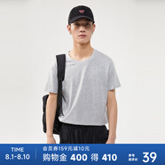 美特斯邦威短袖T恤男夏季新款純棉男裝圓領(lǐng)純色體恤百搭休閑上衣 中花灰 170/92A