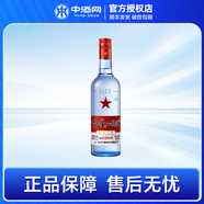 紅星 二鍋頭 清香型 白酒 藍(lán)瓶八年陳釀（新老包裝隨機(jī)發(fā)貨） 53度 750mL 1瓶