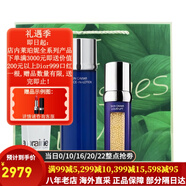 萊珀妮（La Prairie）萊伯妮 蓓麗魚子護膚品化妝品套裝 套盒 眼霜 面霜 反重力精華水 3件套【藍魚子精華水+反重力精華+潔面】