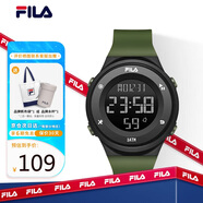 斐樂(lè )（FILA）手表夜光電子表運動(dòng)潮流防水學(xué)生表初高中大學(xué)生考試表 6557-002F