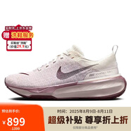 耐克NIKE男子跑步鞋ZOOMX INVINCIBLE RUN運(yùn)動(dòng)鞋DR2615-010粉紫42.5